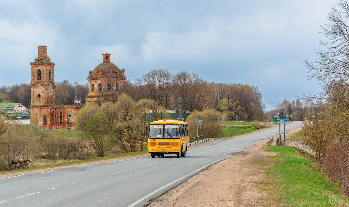 Kaluga, PAZ-32053-70 # О 098 ХР 40