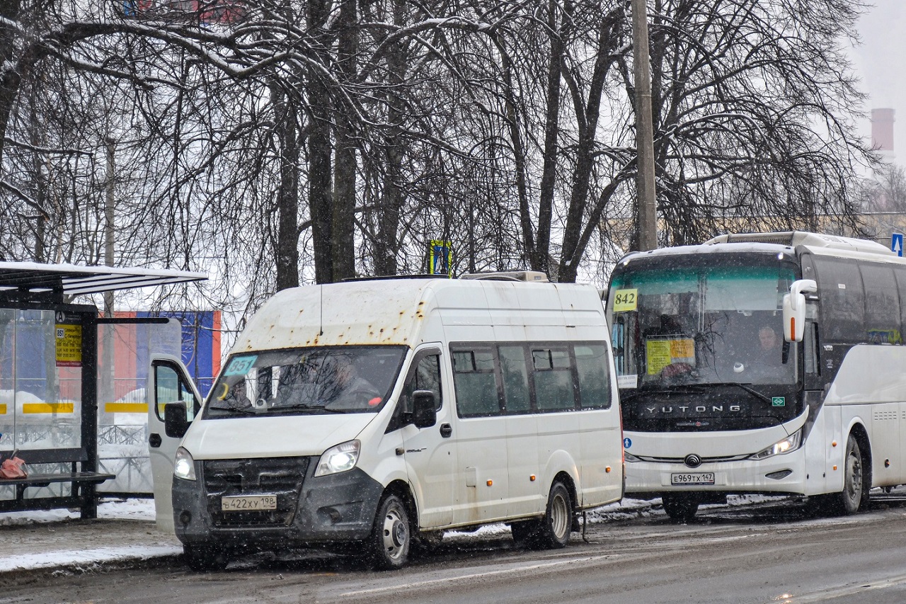 Slantsy, GAZ-A65R52 Next # В 422 ХУ 198