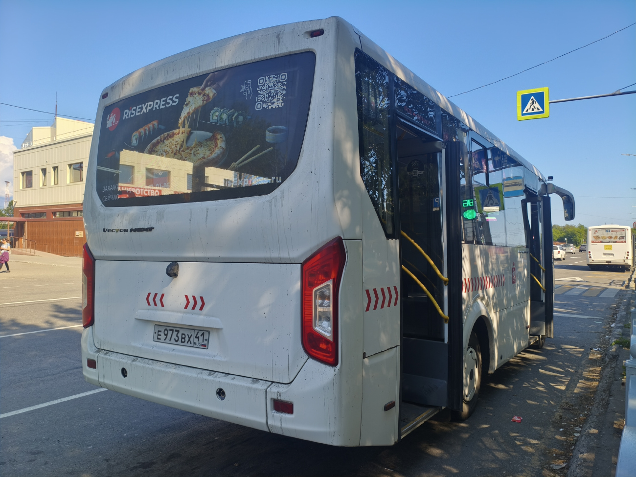 Yelizovo, PAZ-320405-04 "Vector Next" № Е 973 ВХ 41