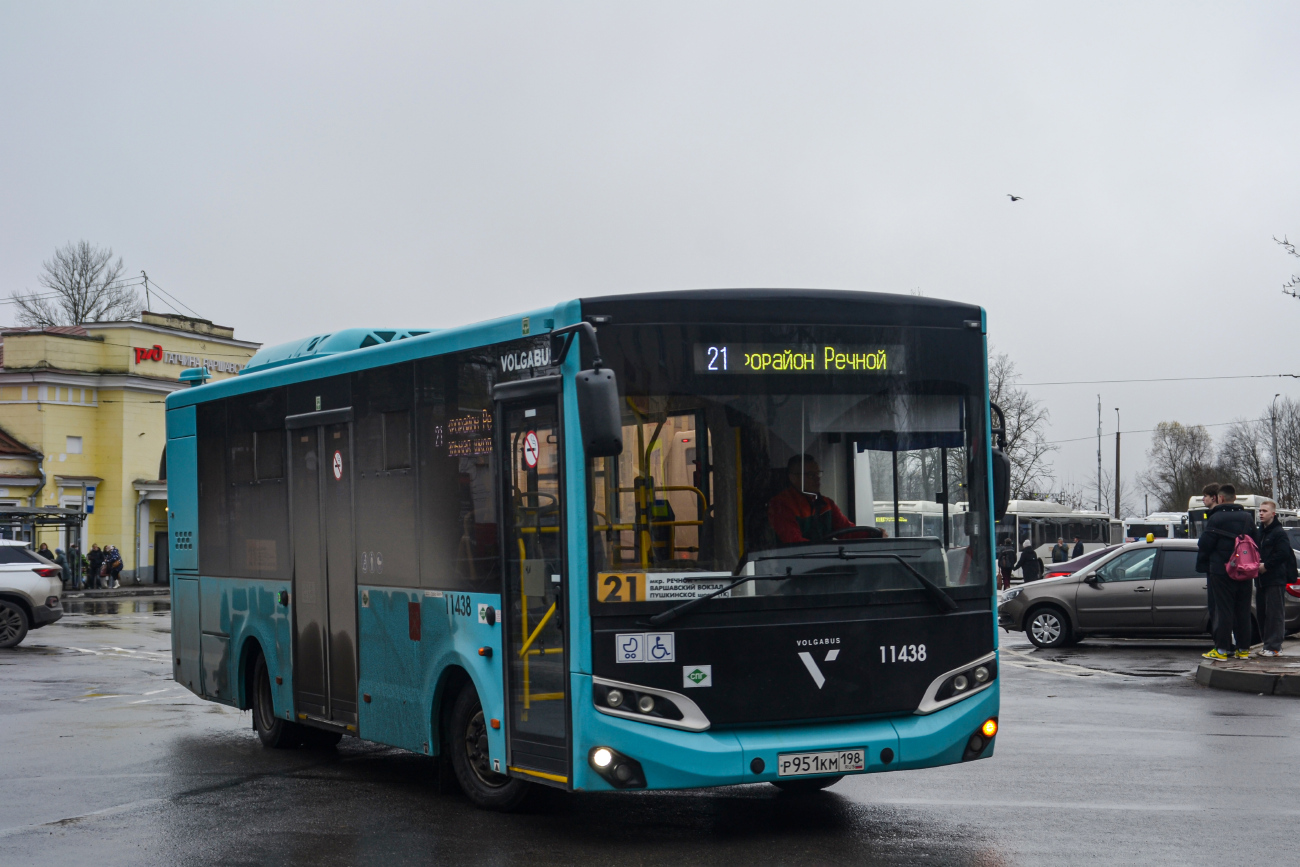 Gatchina, Volgabus-4298.G4 (LNG) # 11438