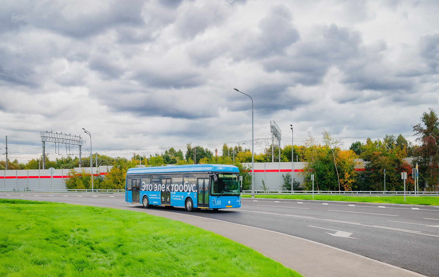 Moscow, LiAZ-6274.00 # 460445