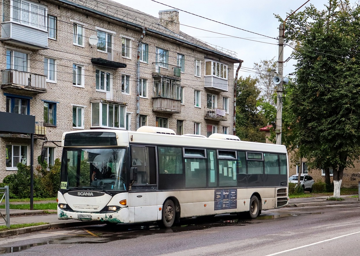Volosovo, Scania OmniLink I (Scania-Piter) # А 006 ОТ 147