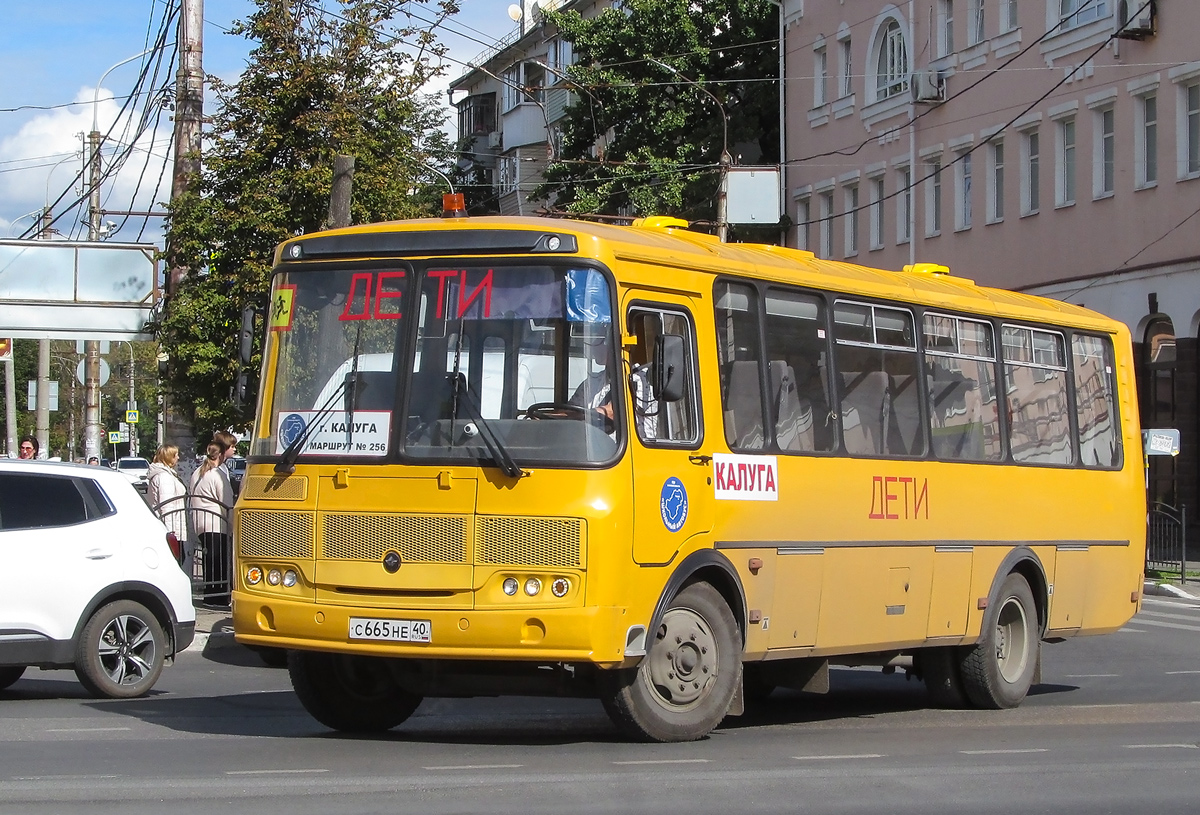 Kaluga, PAZ-423470-04 No. С 665 НЕ 40