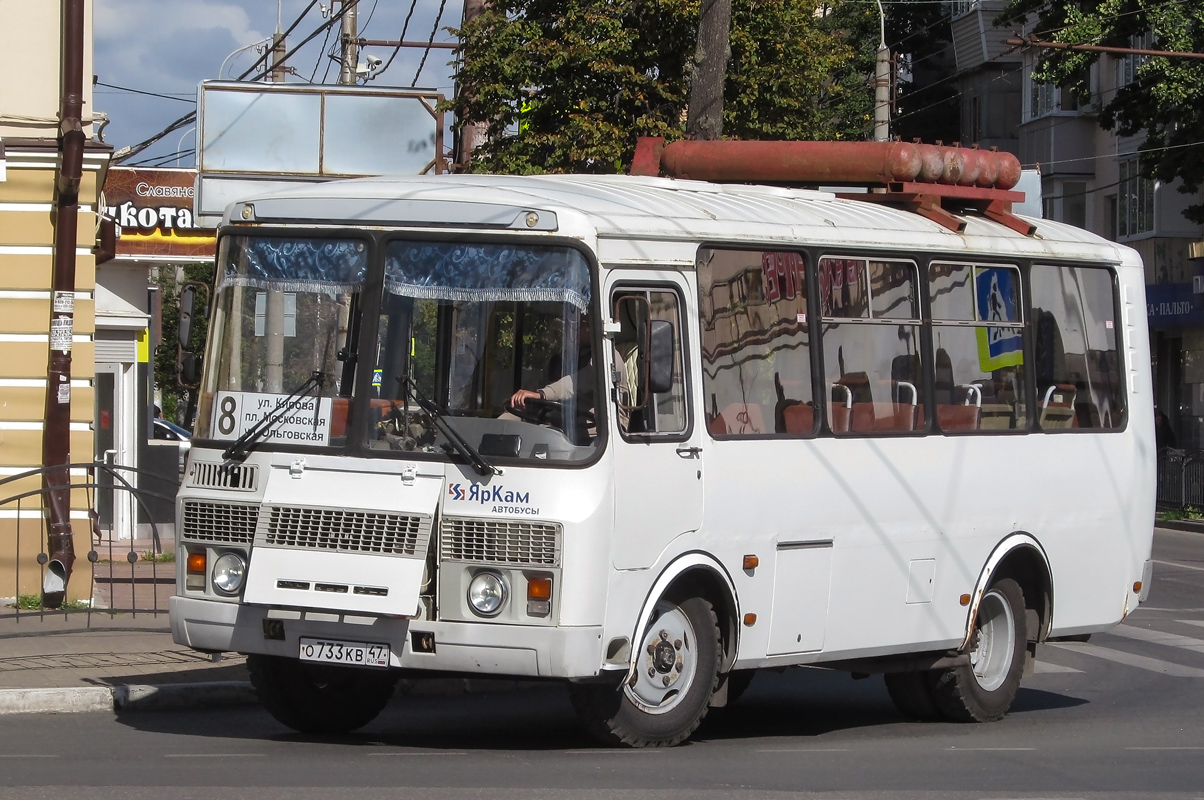 Kaluga, PAZ-32054 # O 733 KB 47