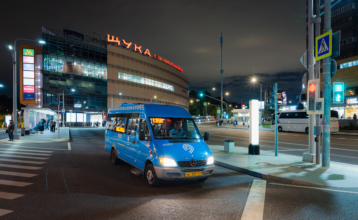 Moscow, Luidor-223206 (MB Sprinter Classic) # 192821