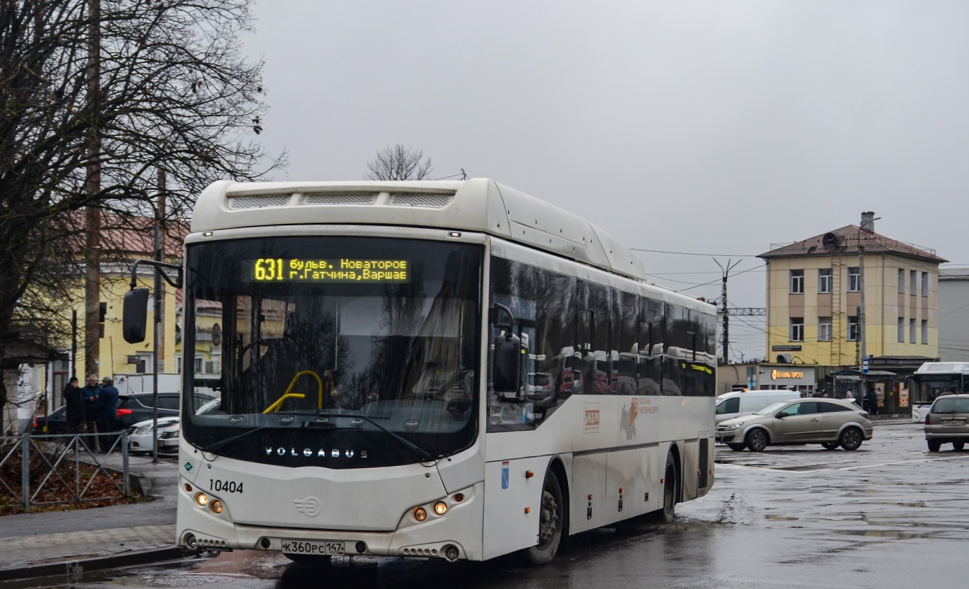 Gatchina, Volgabus-5285.G4 # 10404
