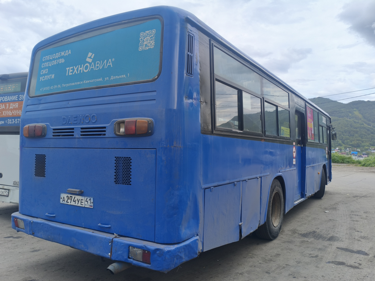 Petropavlovsk-Kamchatsky, Daewoo BS106 Royal City (Busan) # 3083