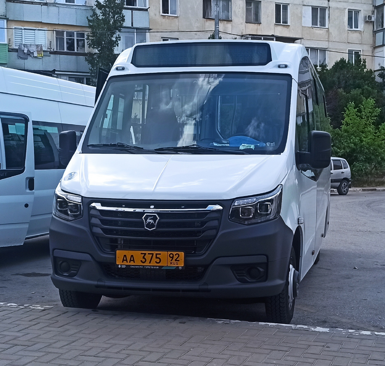 Sevastopol, GAZ-A68R52 City # АА 375 92