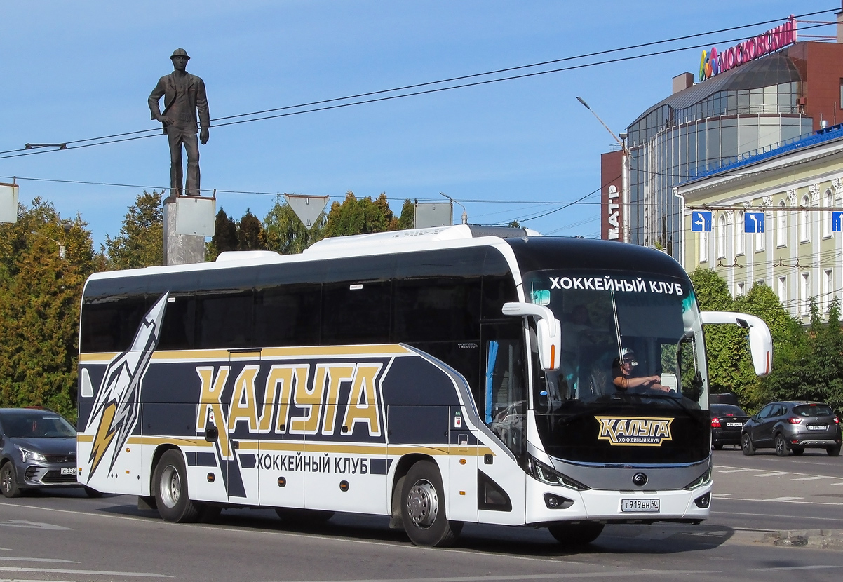 Kaluga, Yutong C12PRO (ZK6128H) No. Т 919 ВН 40