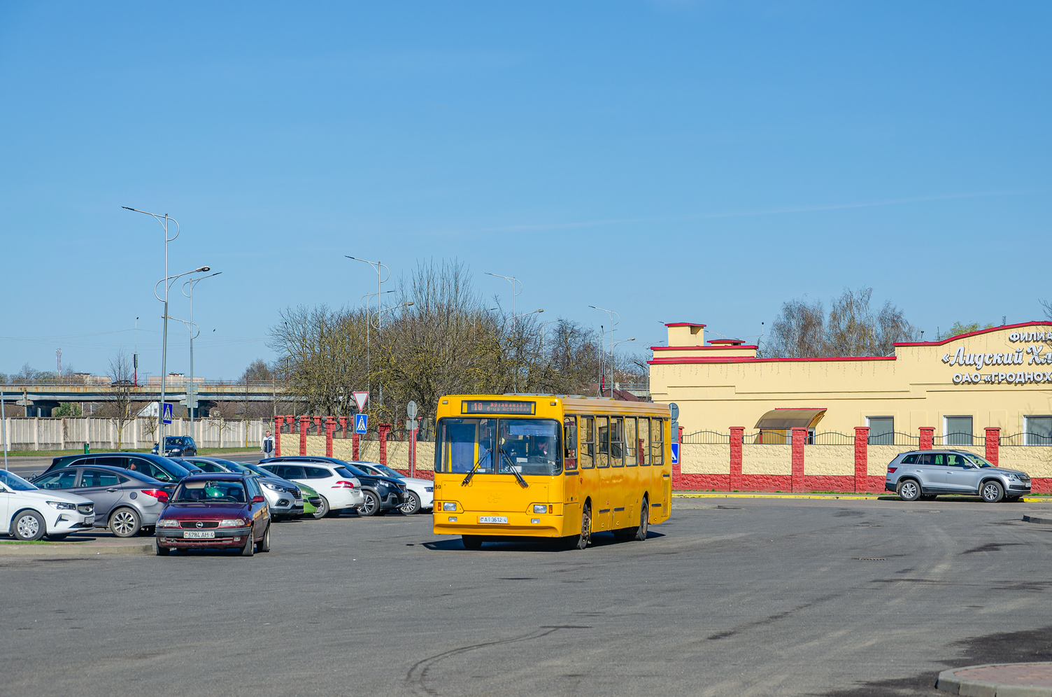 Lida, Neman-5201-050 No. 021050