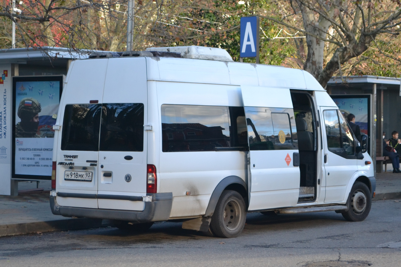 Сочи, Самотлор-НН-3236 (Ford Transit) № Н 918 МК 93