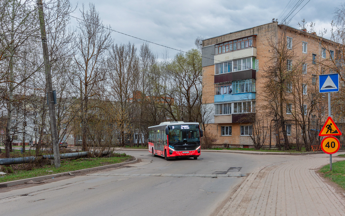 Kaluga, PAZ-422320-04 "Citymax 9" # Р 947 УХ 40