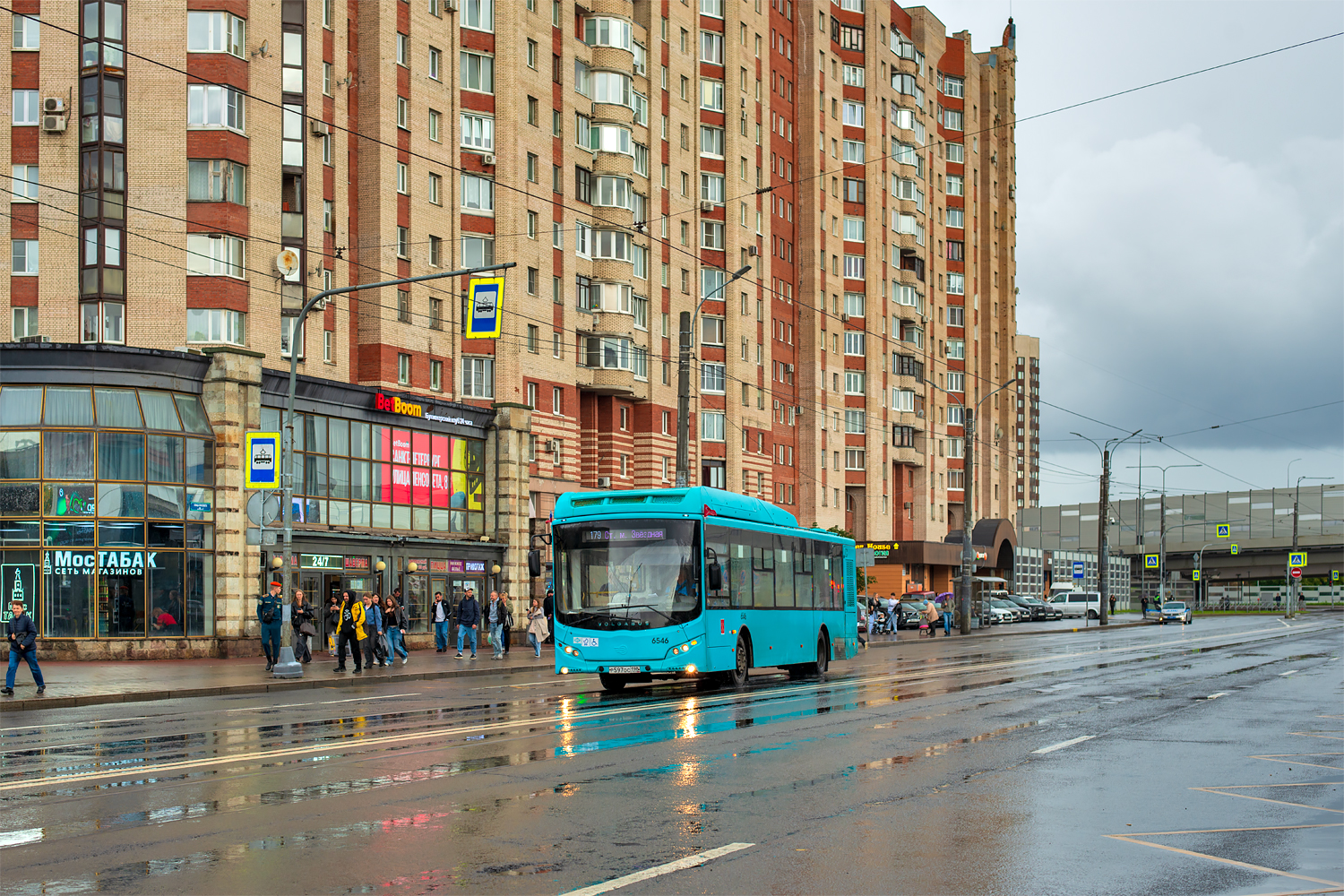 Saint Petersburg, Volgabus-5270.G4 (CNG) # 6546