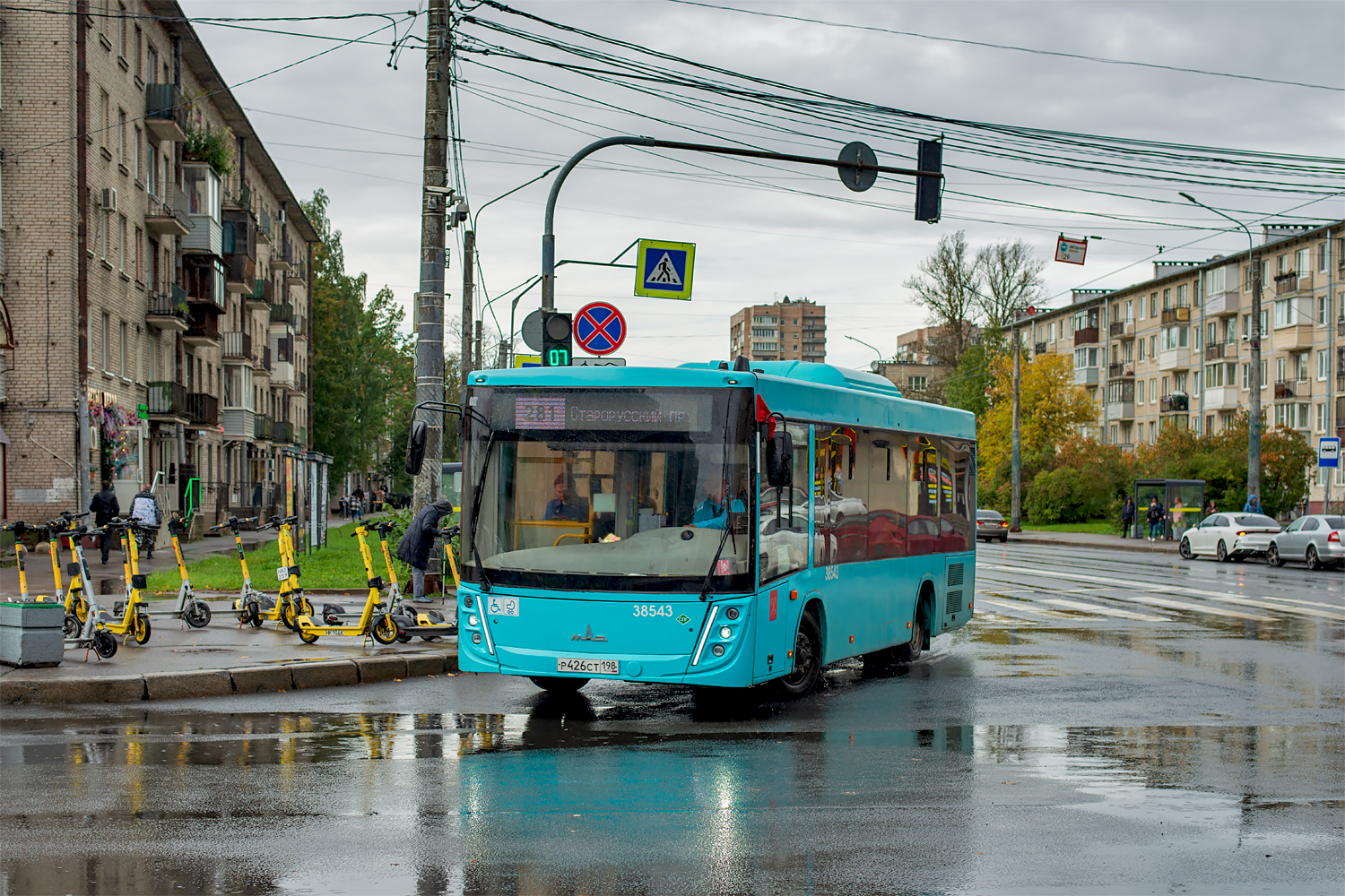 Saint Petersburg, MAZ-206.947 # 38543