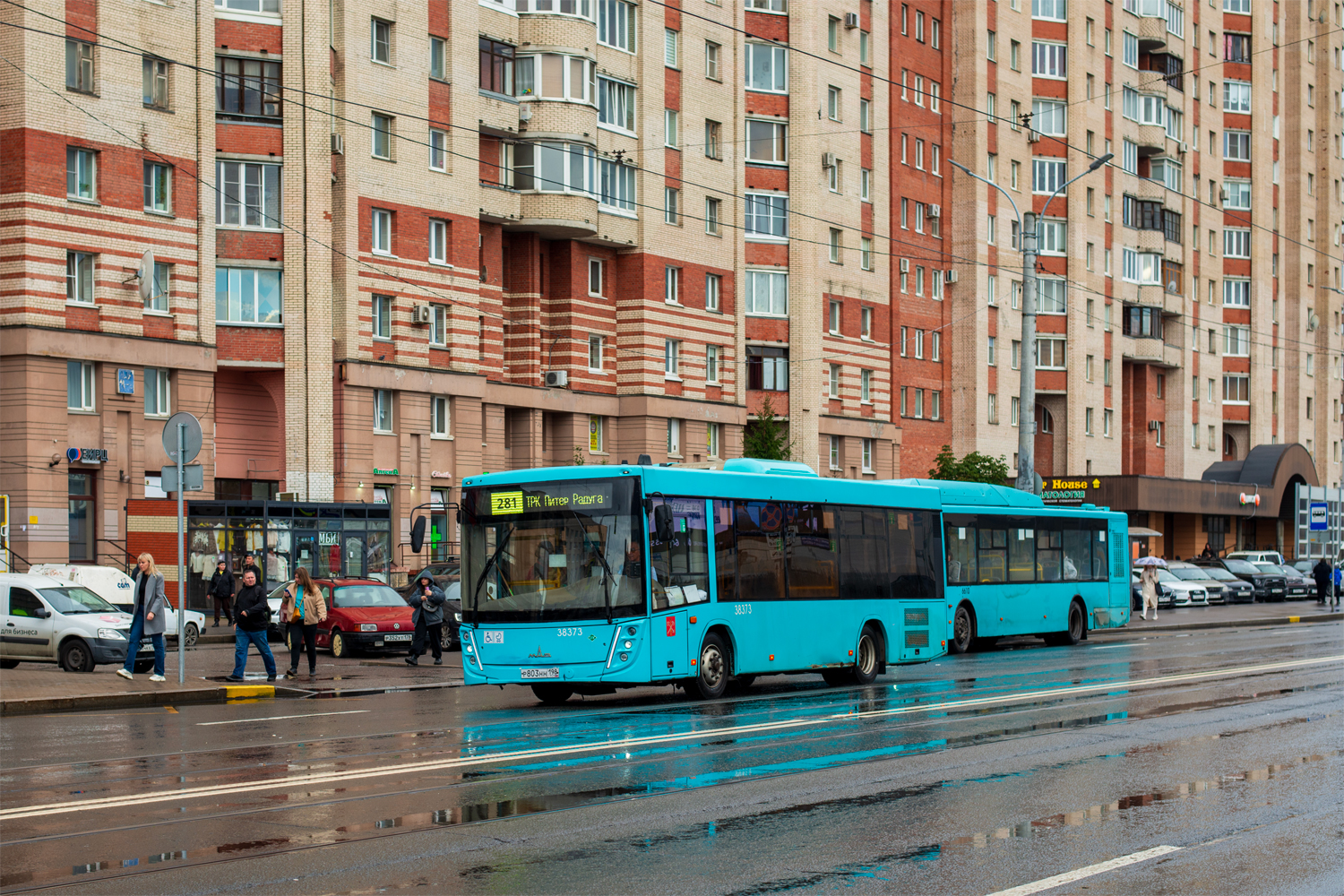 Saint Petersburg, MAZ-206.947 # 38373