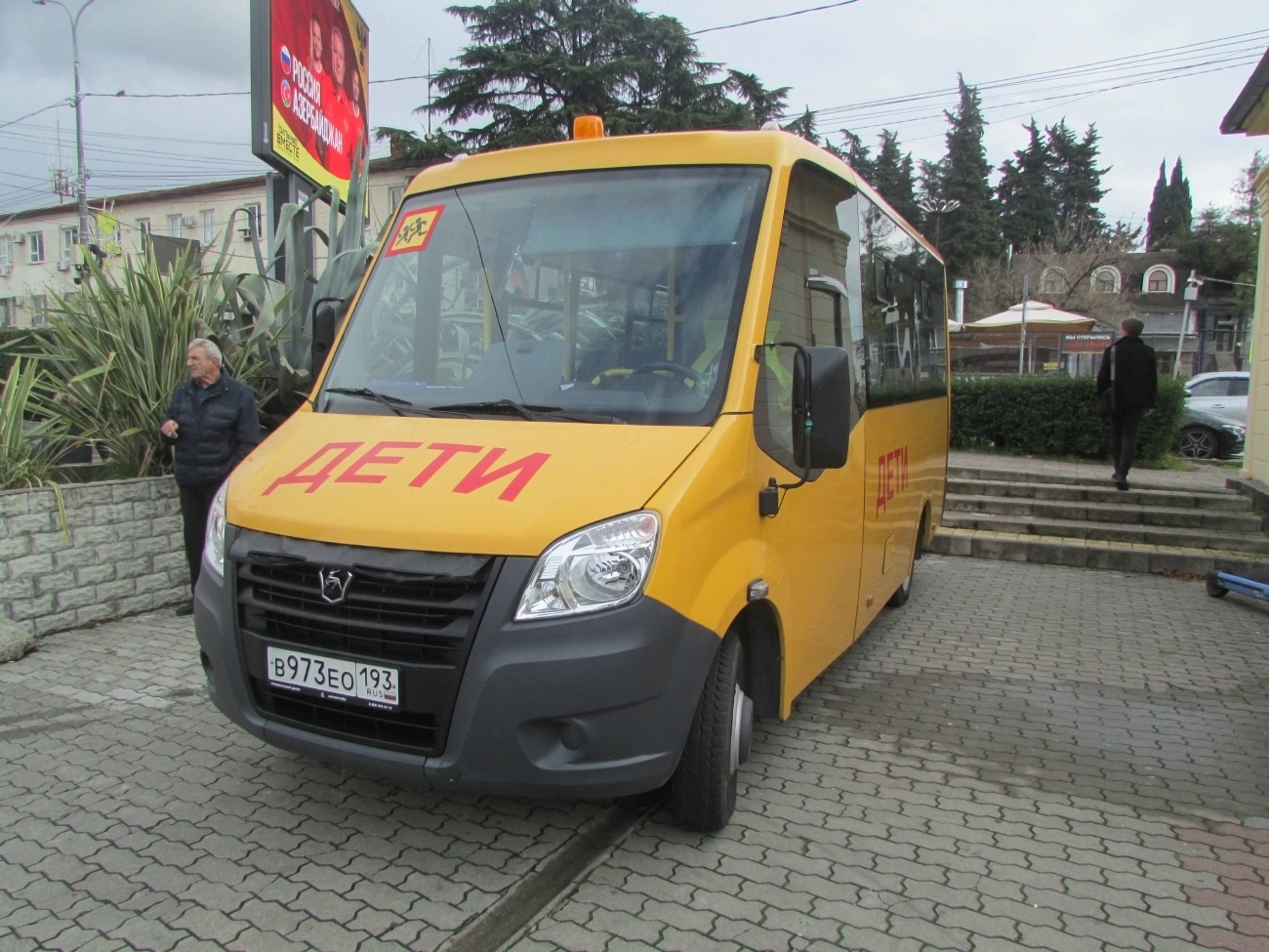Krasnodar Krai, GAZ-A67R43 Next # В 973 ЕО 193