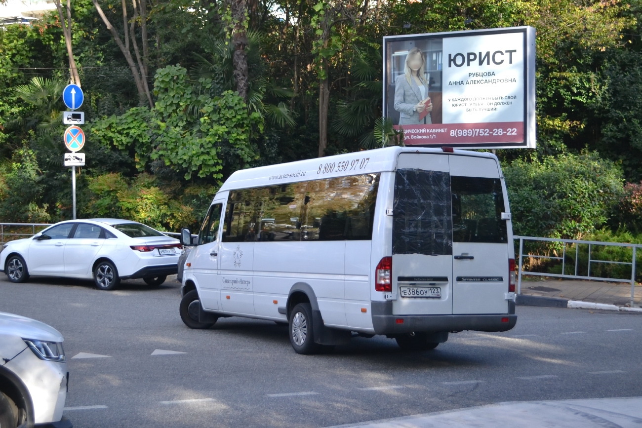 Sochi, Luidor-223203 (MB Sprinter Classic) No. Е 386 ОУ 123