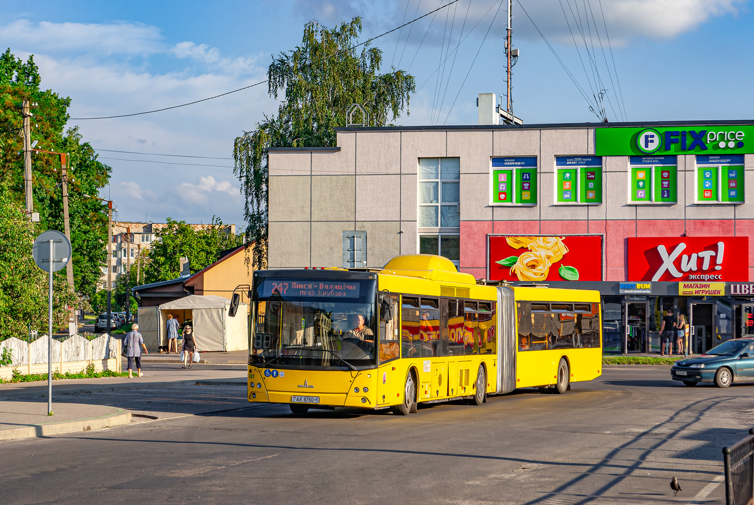 Pinsk, MAZ-215.069 # 45161