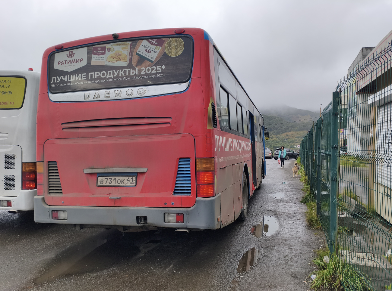 Petropavlovsk-Kamchatsky, Daewoo BS106 (New) # 3048