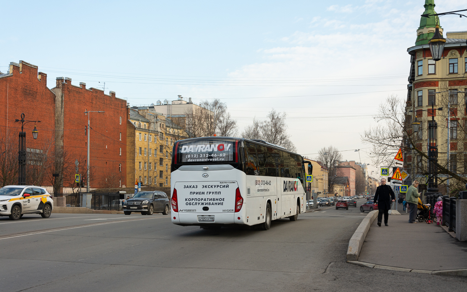 Saint Petersburg, Higer KLQ6121LTQ # Н 125 ТР 198
