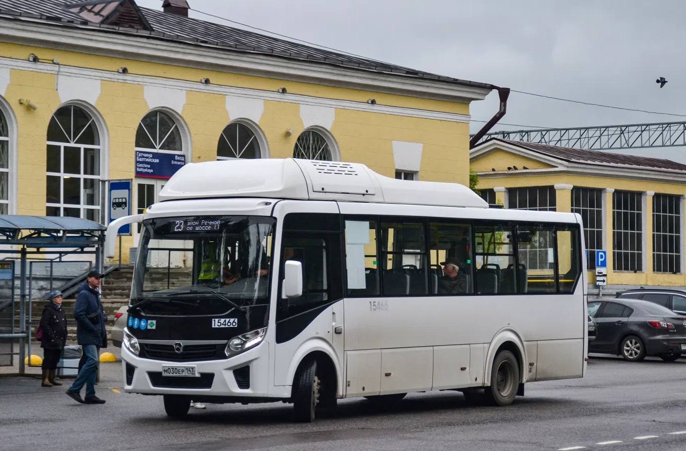 Gatchina, PAZ-320415-14 "Vector Next" # 15466