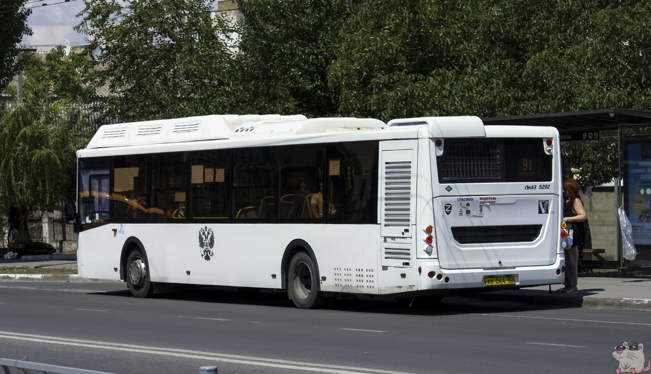 Simferopol, LiAZ-5292.67 (CNG) Nr. АВ 044 82