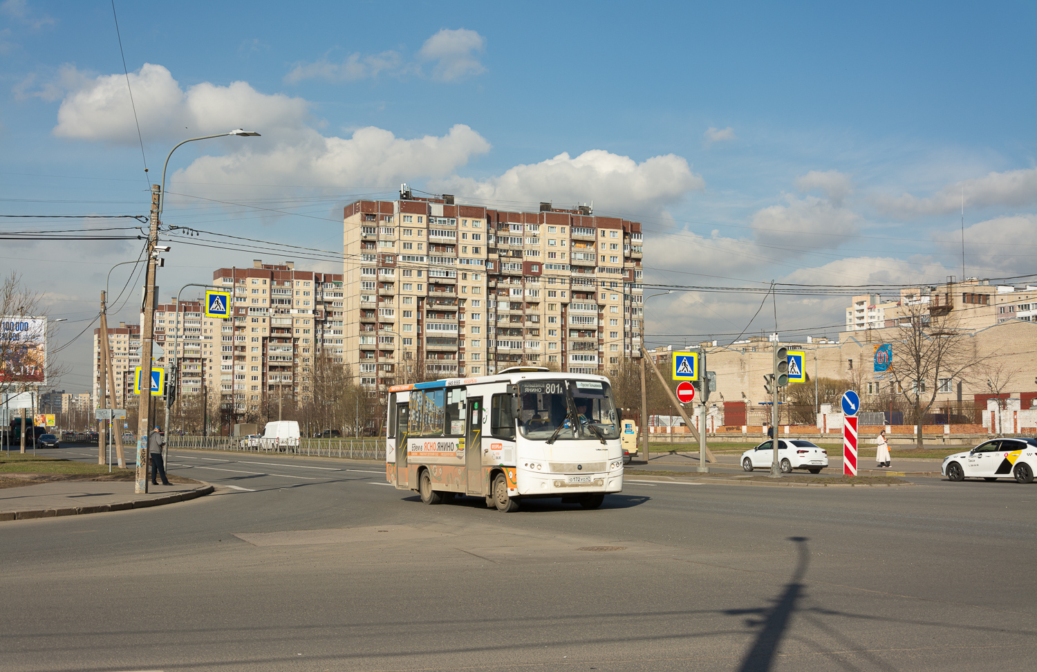 Leningrad Oblast, PAZ-320402-05 "Vector" # О 172 УО 47