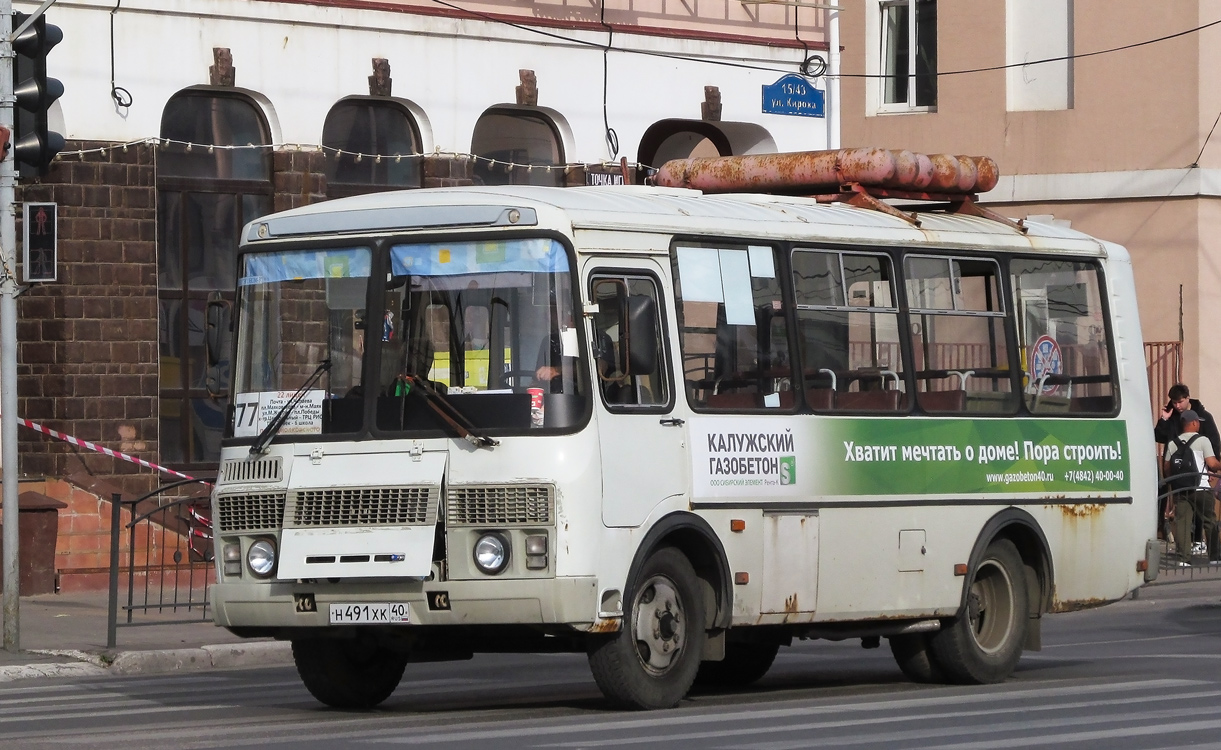 Kaluga, PAZ-32054 # Н 491 ХК 40