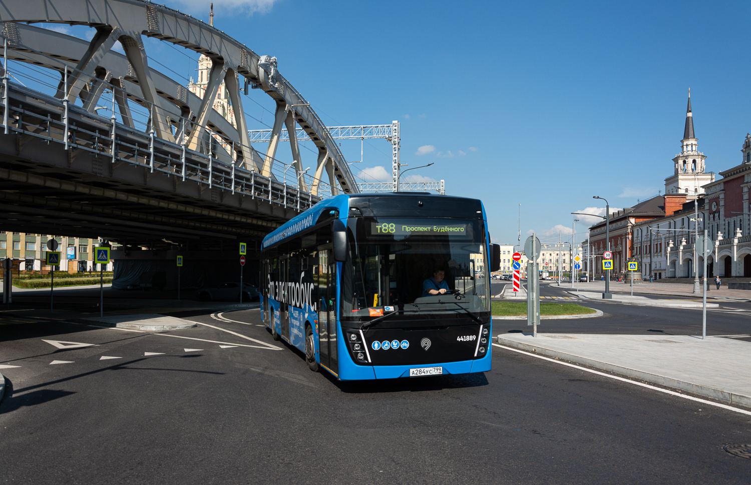 Moscow, KAMAZ-6282 # 441889