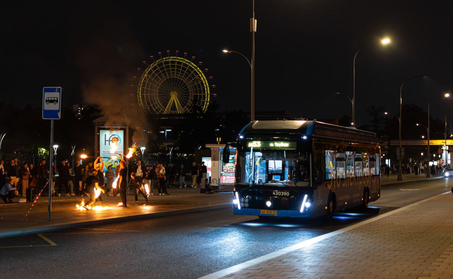 Moscow, LiAZ-6274.00 # 430390