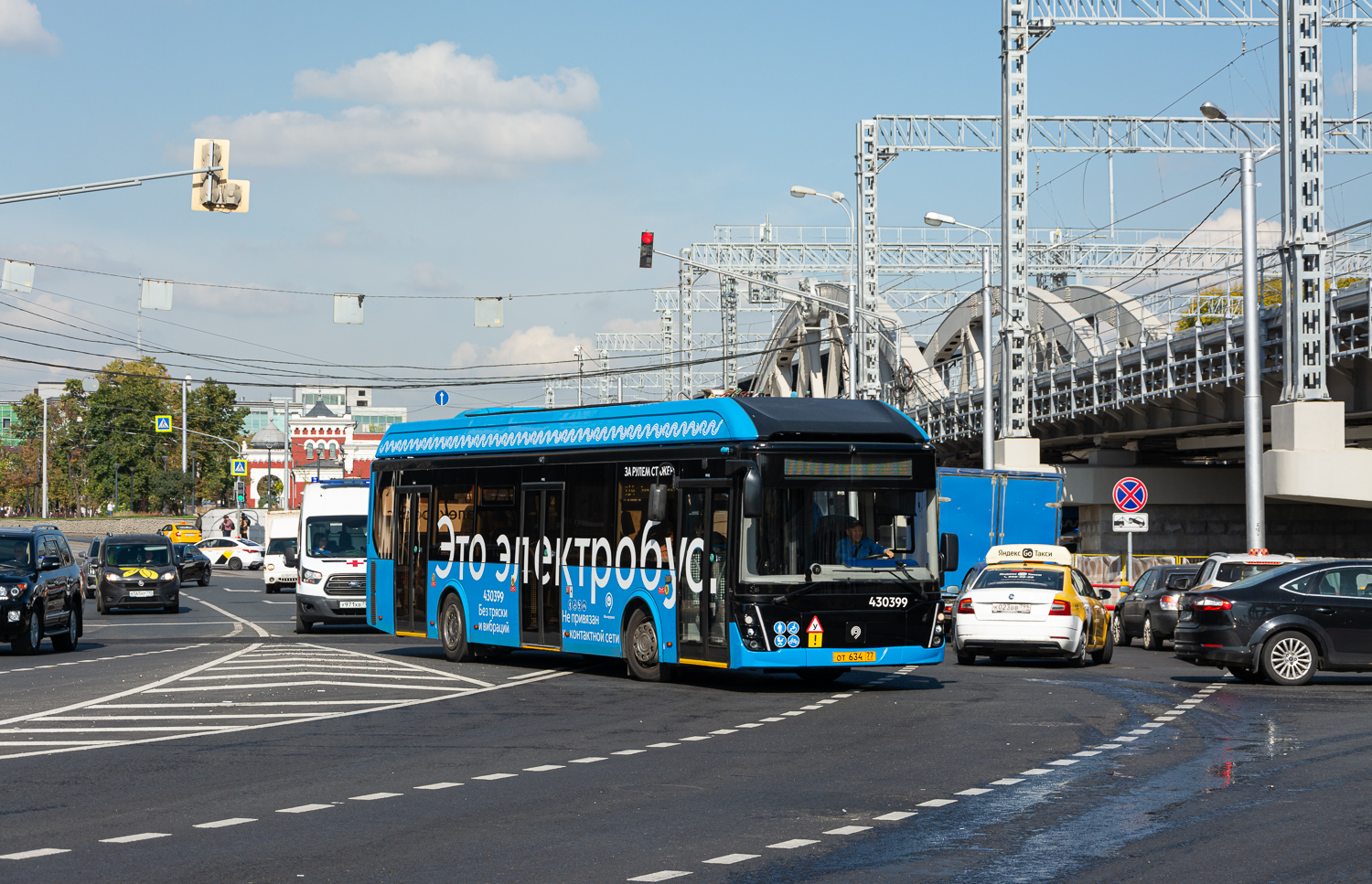 Moscow, LiAZ-6274.00 # 430399