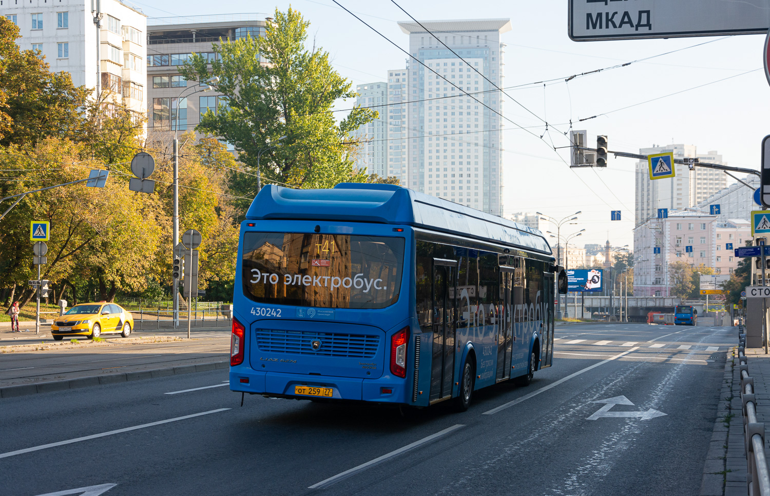 Moscow, LiAZ-6274.00 # 430242