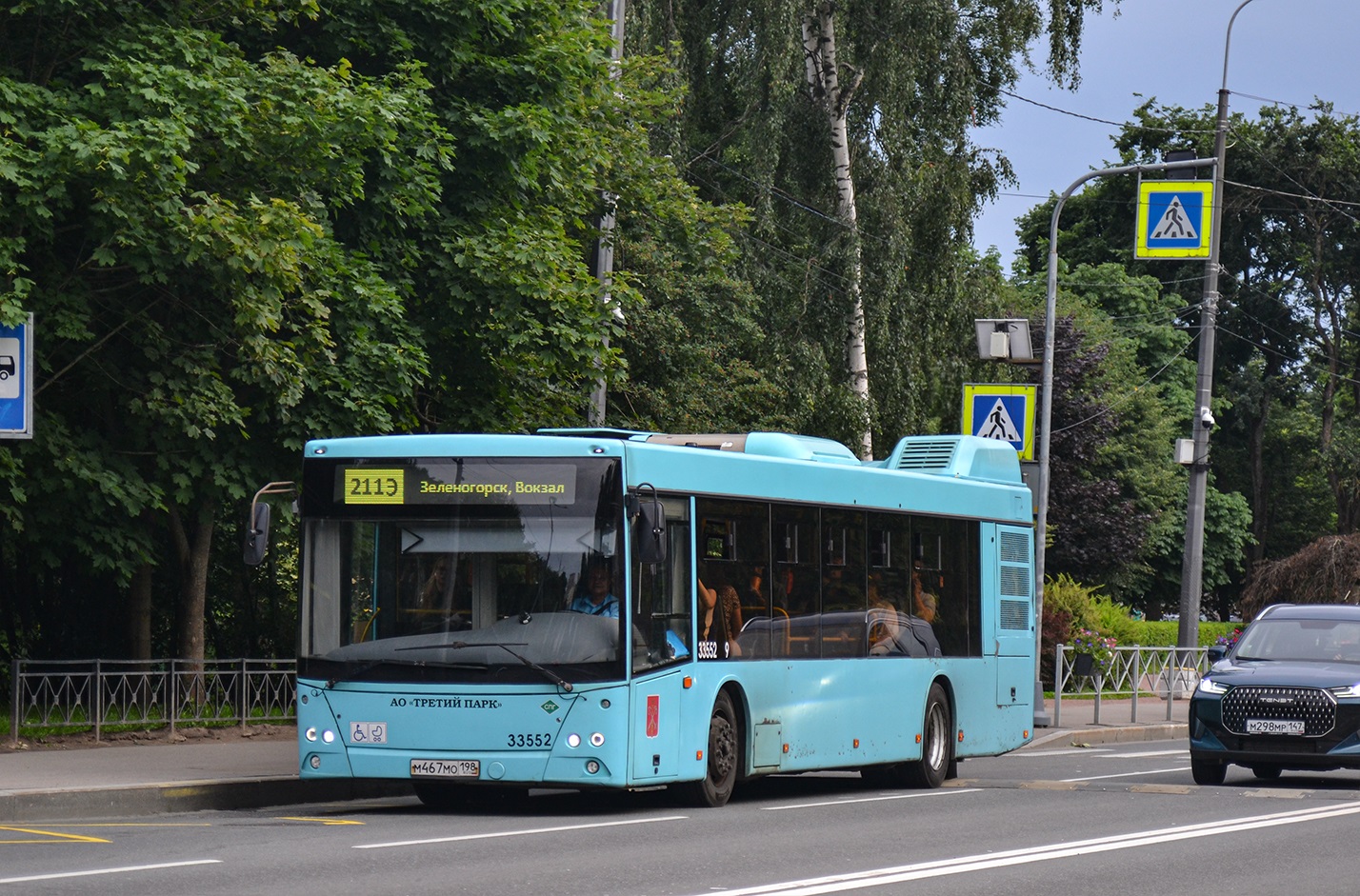 Saint Petersburg, MAZ-203.C45 # 33552