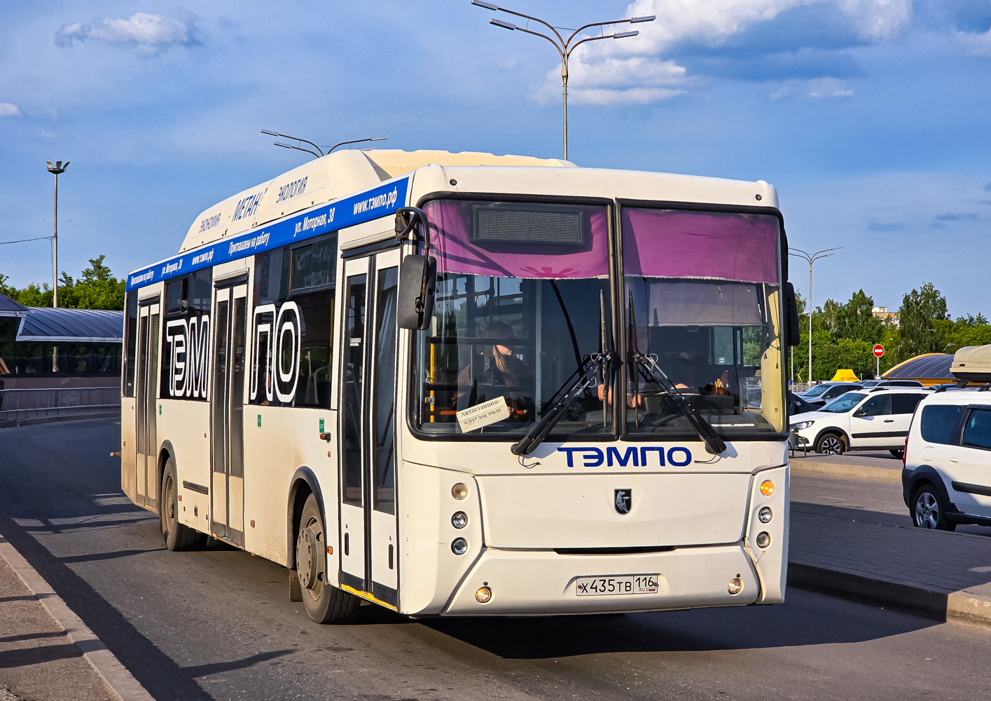 Naberezhnye Chelny, NefAZ-5299-30-51 (5299UN) Nr. Х 435 ТВ 116