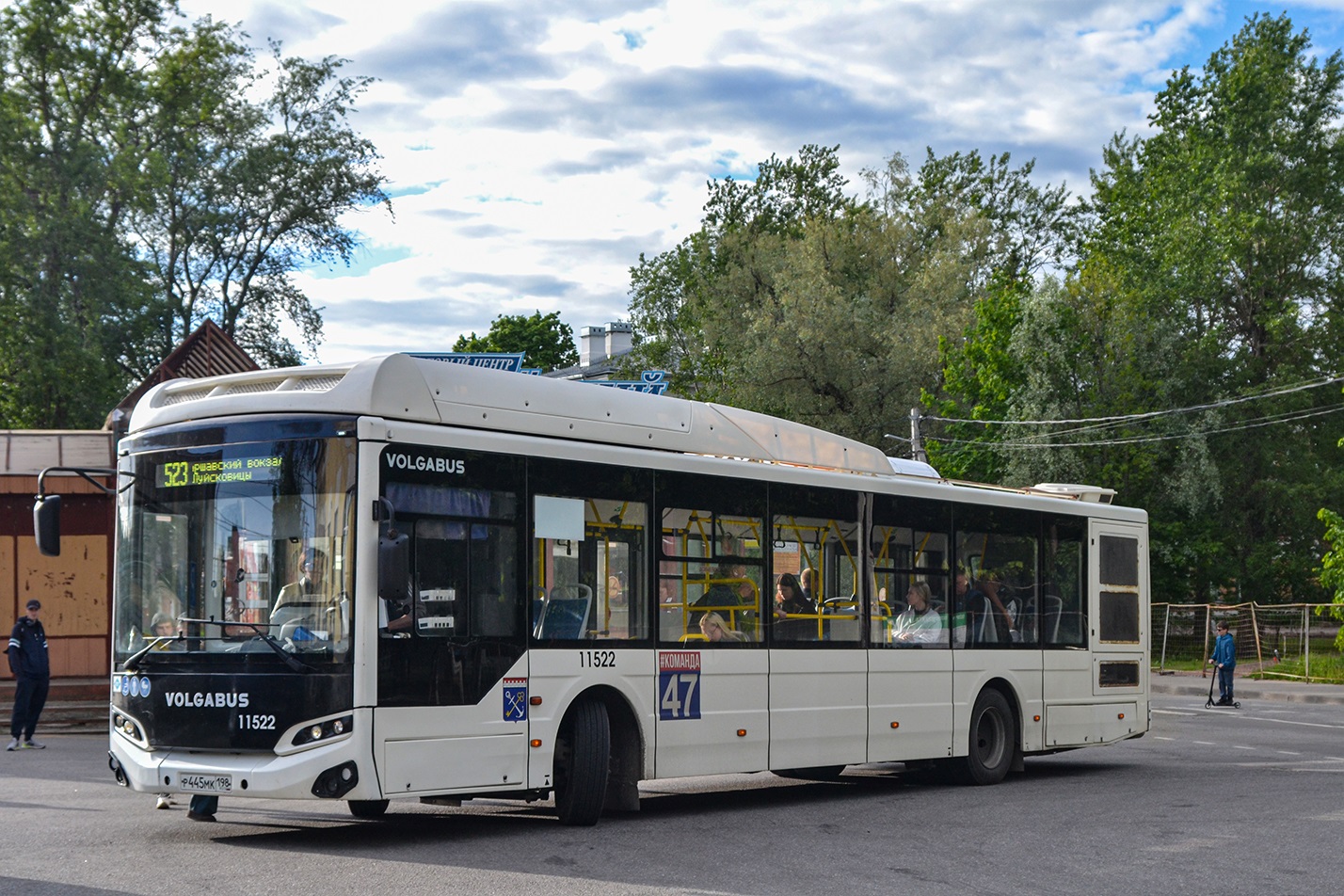 Gatchina, Volgabus-5270.G4 (CNG) # 11522