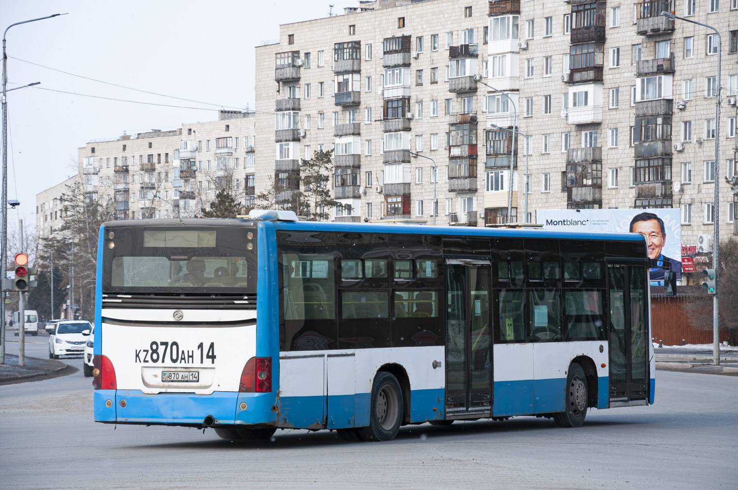 Pavlodar, Huanghai DD6129S15 No. 870 АН 14