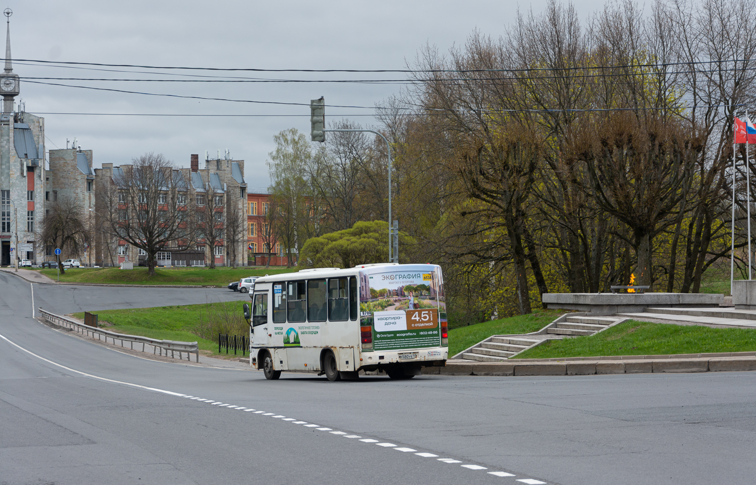 Leningrad Oblast, PAZ-320302-11 # 9700