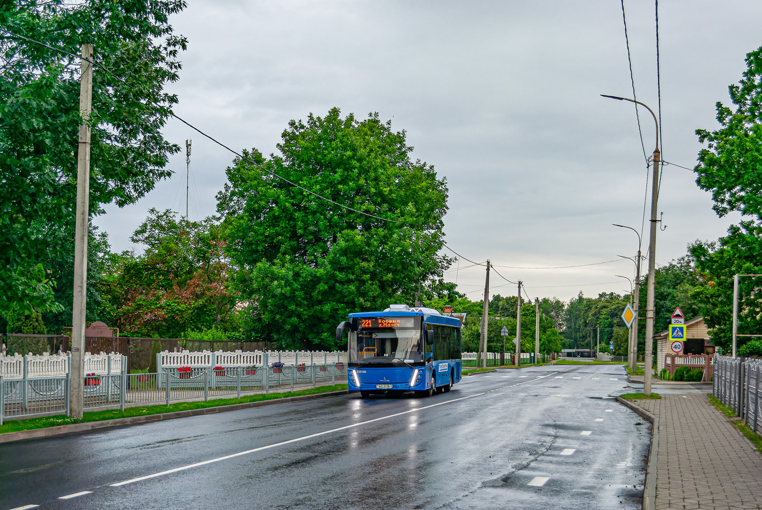 Кобрын, МАЗ-226.047 № 020150