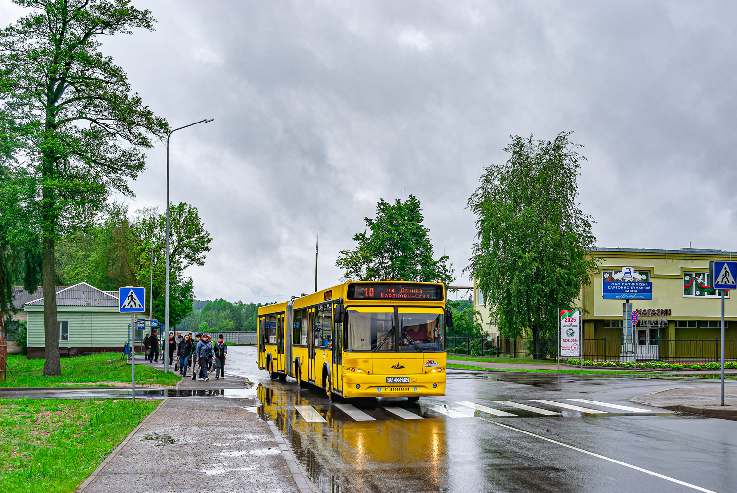 Slonim, MAZ-105.465 Nr. 013689
