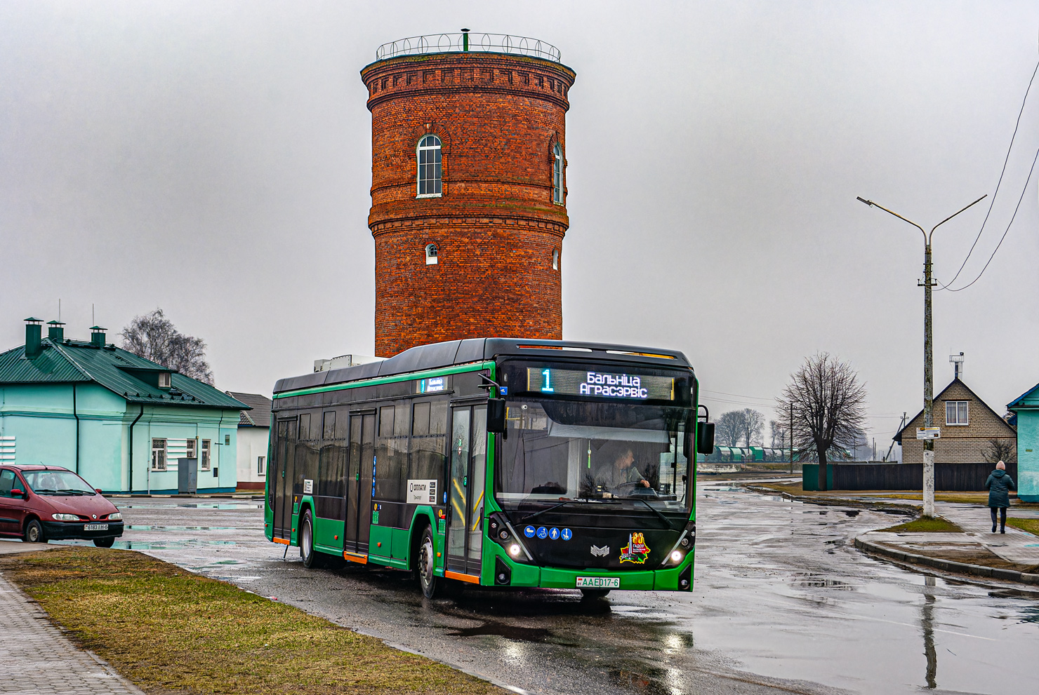 Shklow, BKM E321 "Olgerd" # AA E017-6