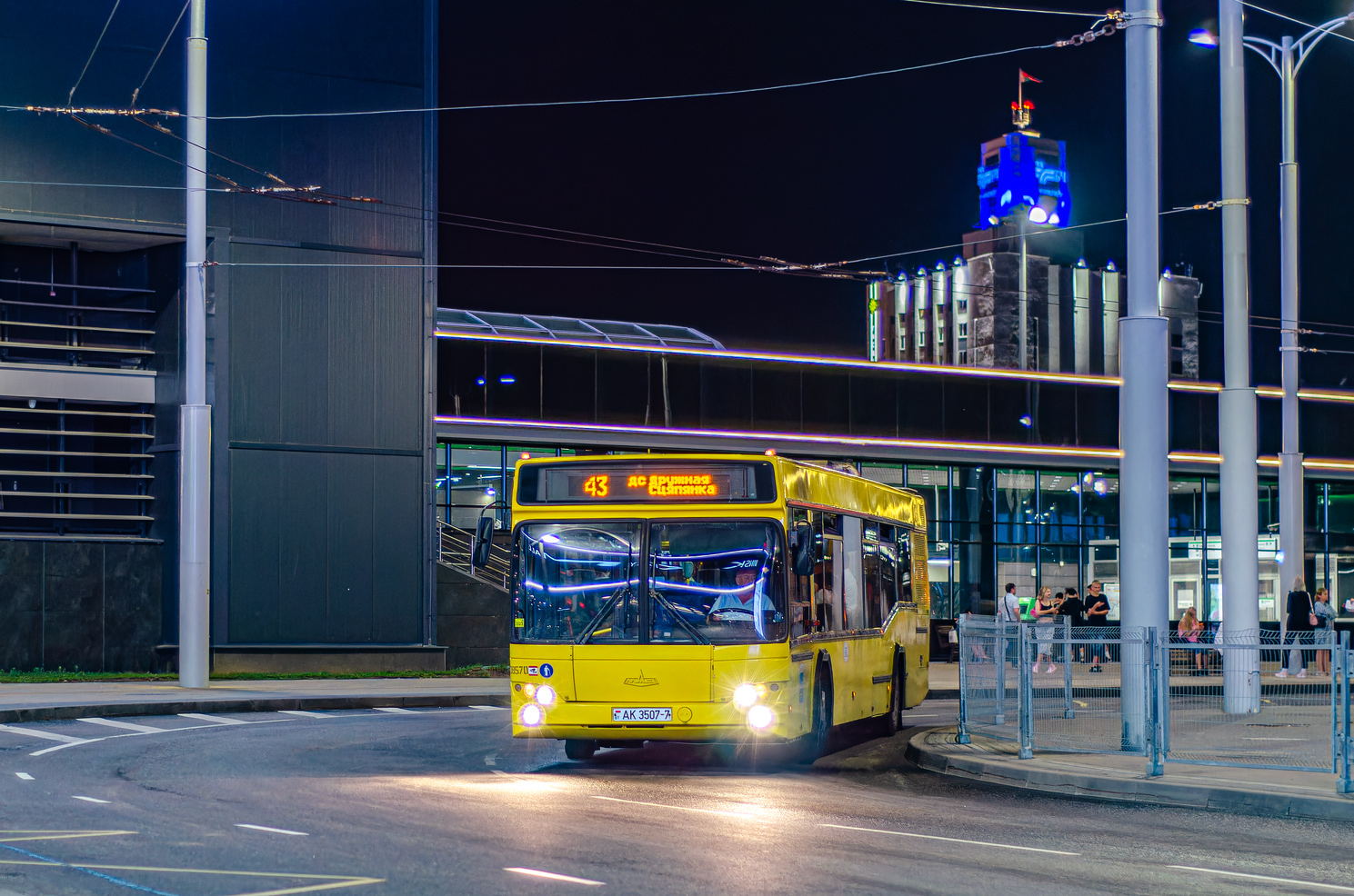 Minsk, MAZ-103.476 Nr. 038570