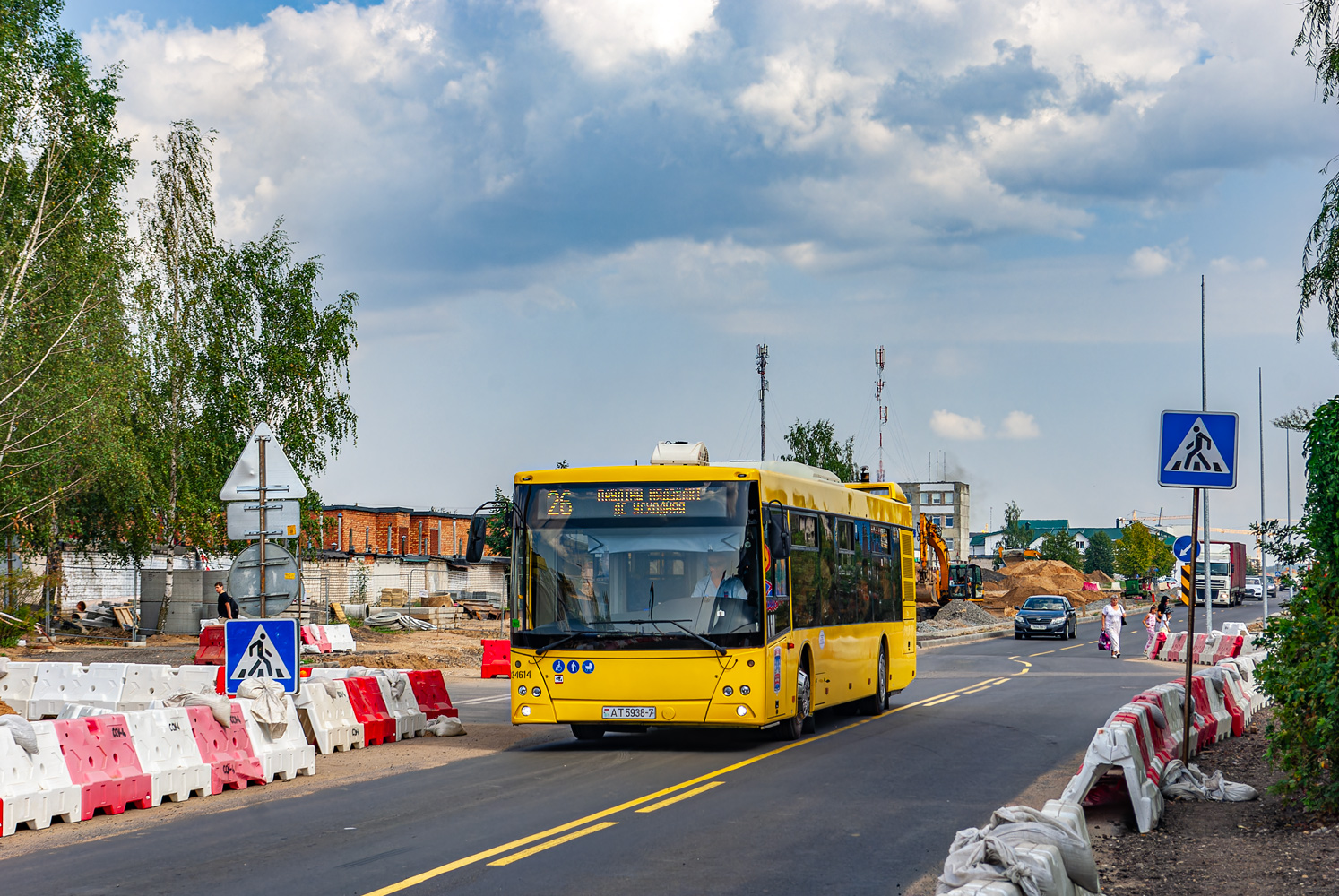 Minsk, MAZ-203.015 # 034614