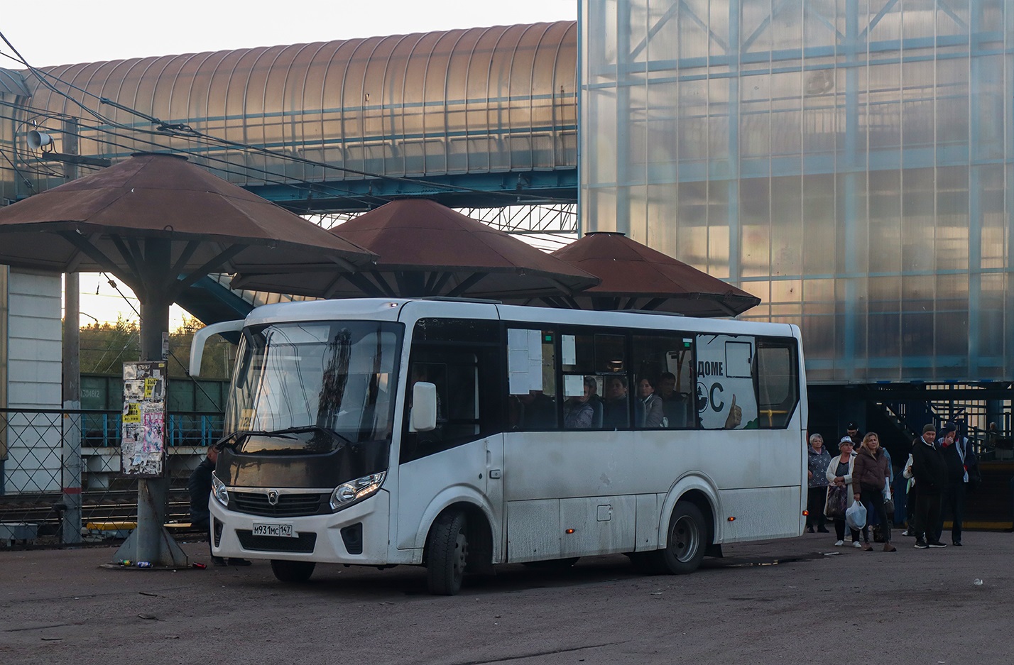 Saint Petersburg, PAZ-320435-04 "Vector Next" No. М 931 МС 147