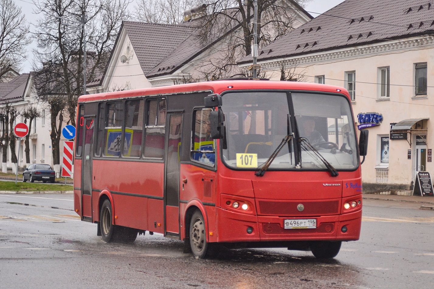 Slantsy, PAZ-320412-04 "Vector" № В 496 РТ 198