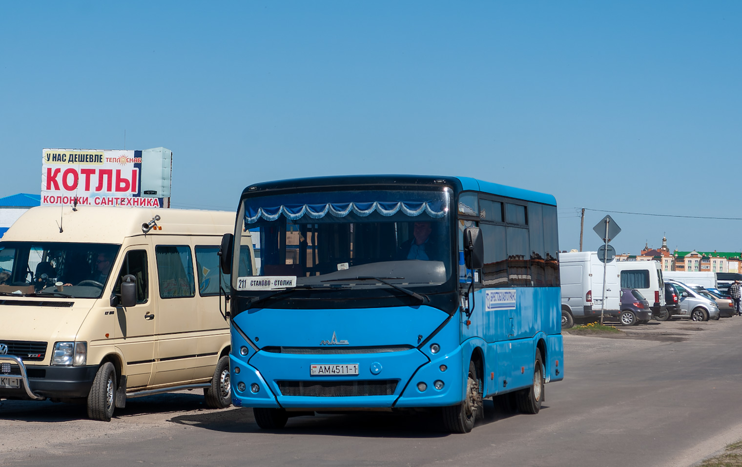 Stolin, MAZ-241.030 No. 00535