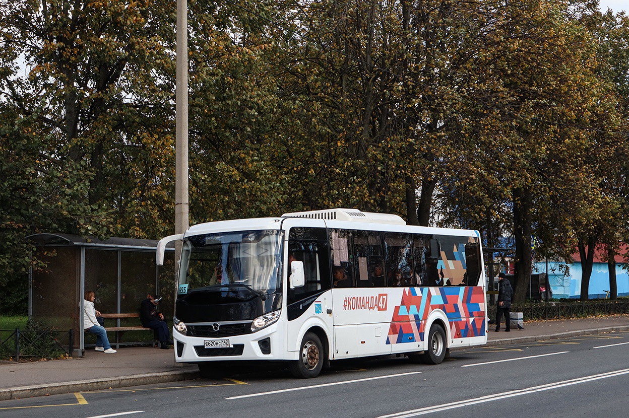 Volosovo, PAZ-320455-04 "Vector Next" # Е 620 НС 147
