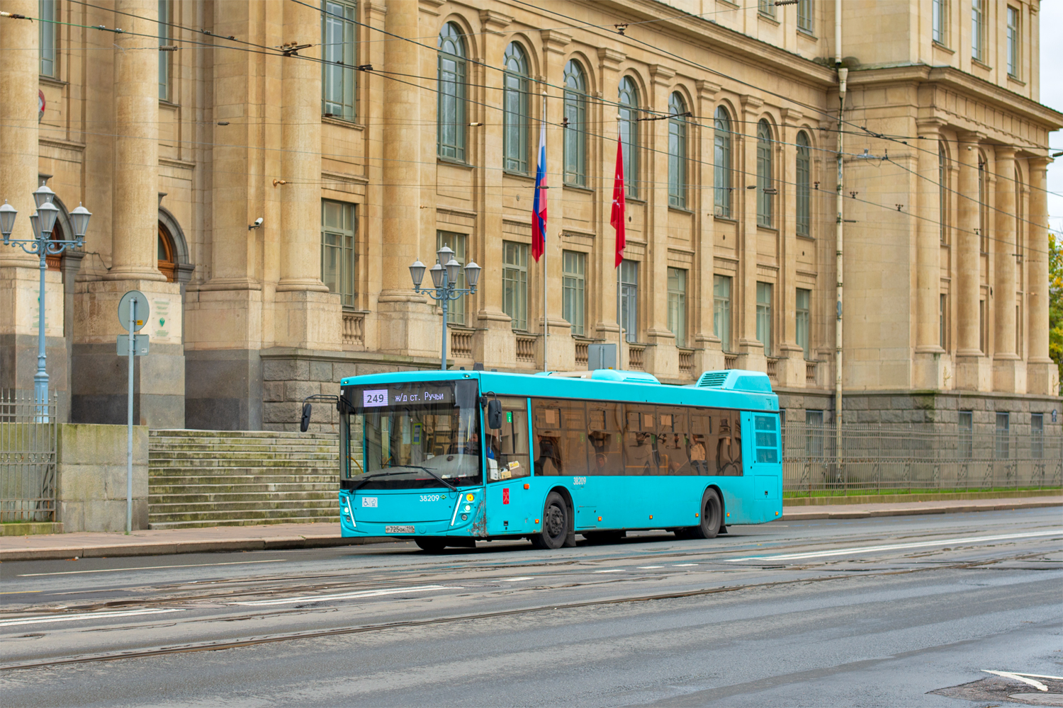 Saint Petersburg, MAZ-203.947 # 38209