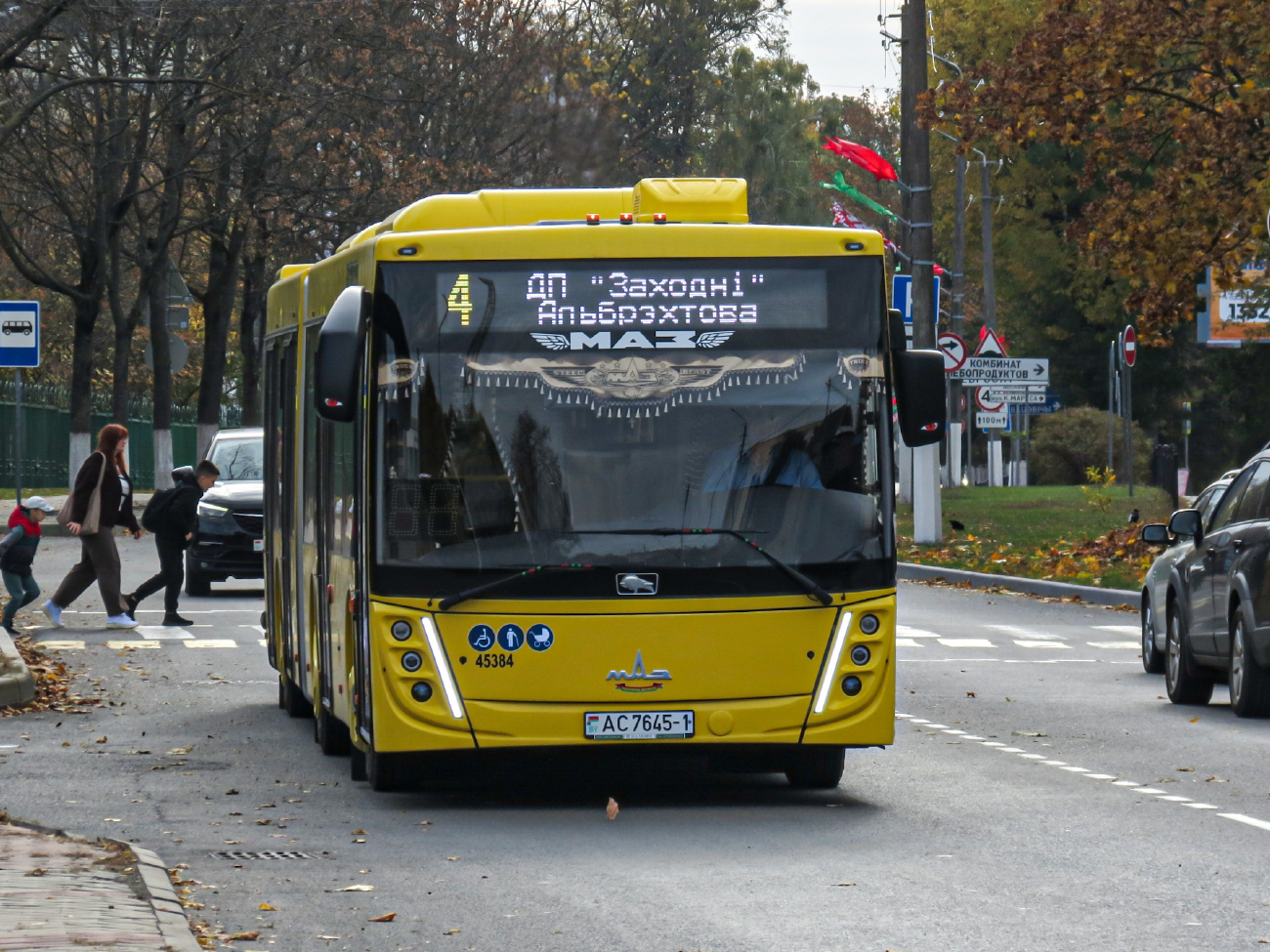 Pinsk, MAZ-216.047 # 45384