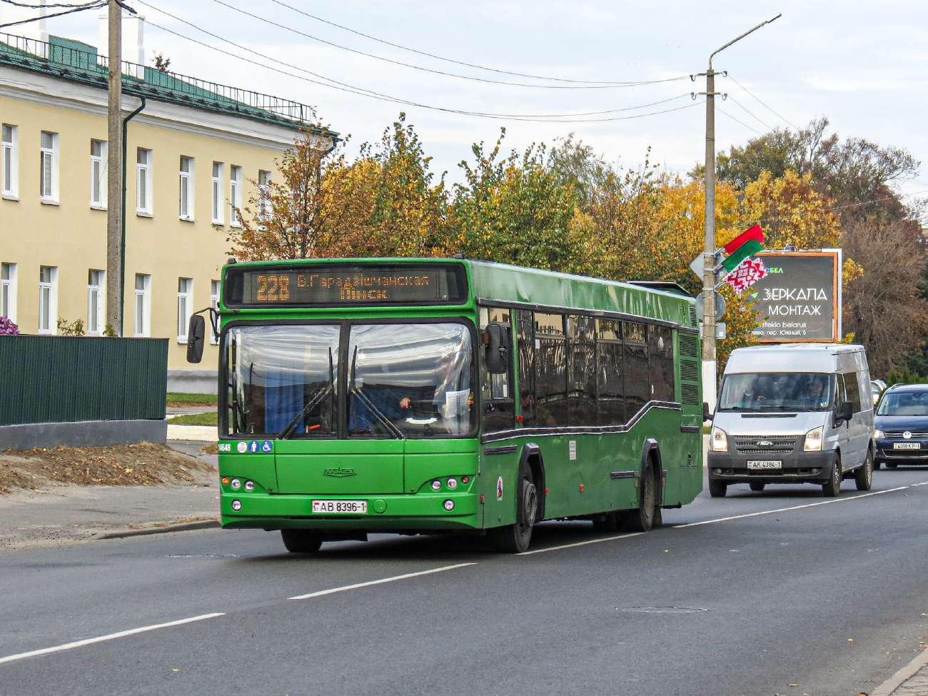 Pinsk, MAZ-103.465 Nr. 14648