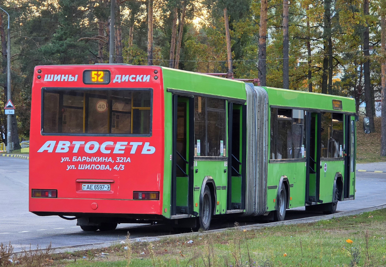 Gomiel, MAZ-105.465 № 015474